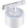 Трековый светильник NOVOTECH FLUM 358979 NV-358979