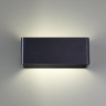 Светильник ландшафтный NOVOTECH ASA STREET 359166 NT23 000 светодиодный IP65 LED 4000K 12W 170-265V (черный) NV-359166