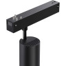 Трековый светильник NOVOTECH VECTOR 359961 NV-359961