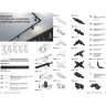 Входящее питание NOVOTECH для шины NV-135014